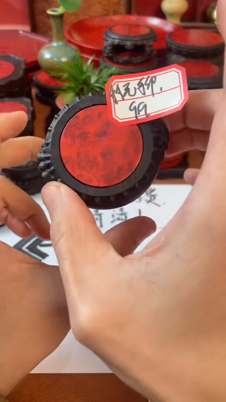 【闪购商品】东非黑黄檀（紫光檀）木艺 【貔貅盖置】 行者