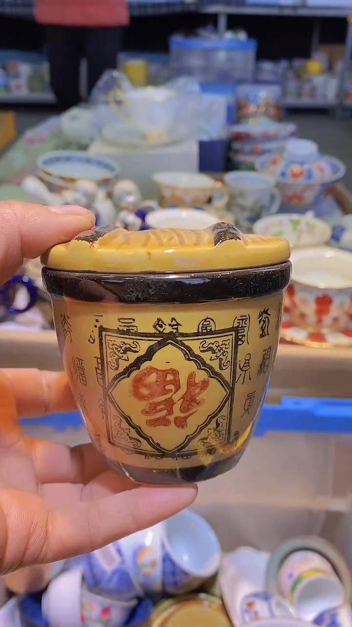 【闪购商品】碟111111111111111