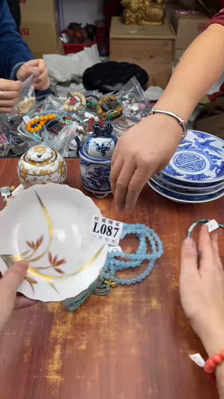 瓷片q****y盛日中古杂项籈选