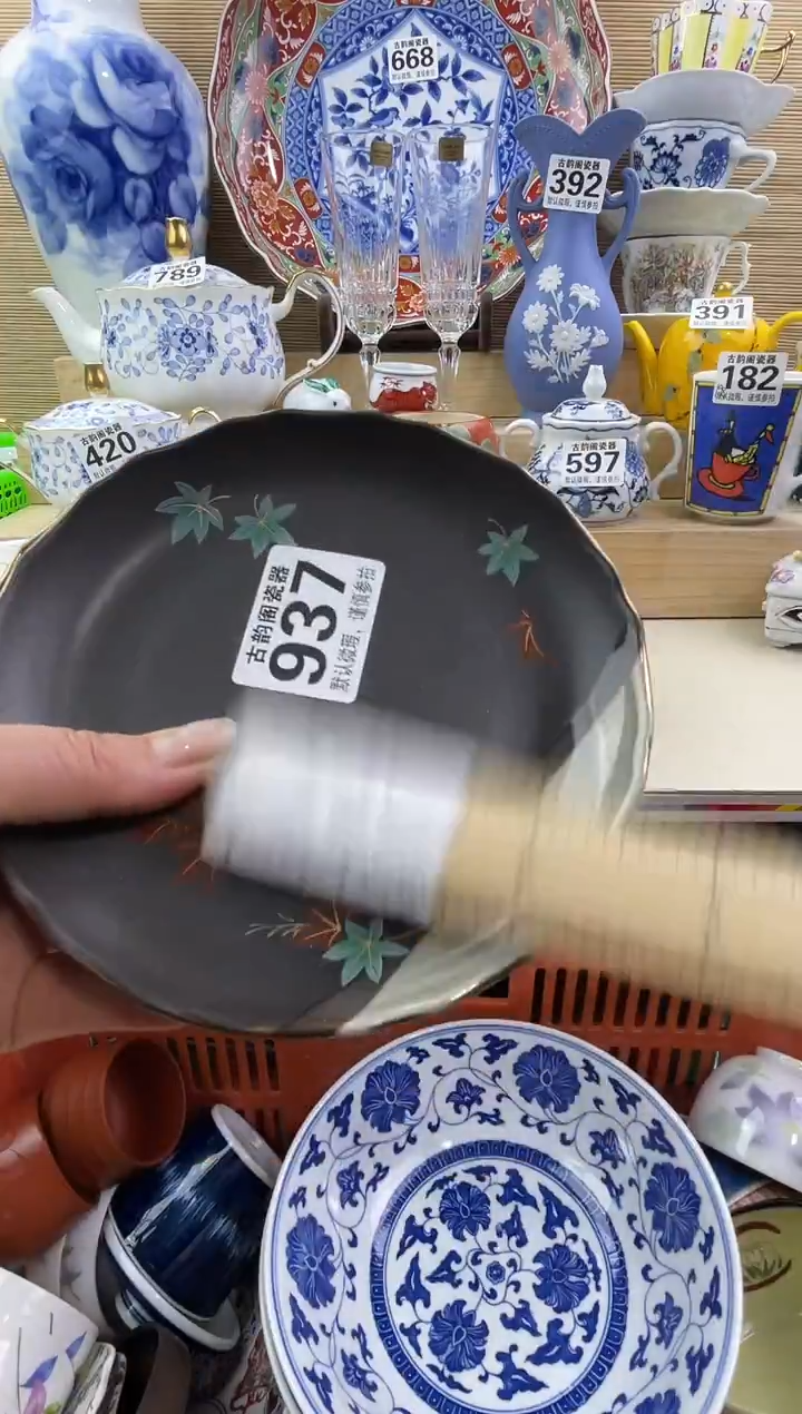 胡*森摆件瓷器瓷器瓷器