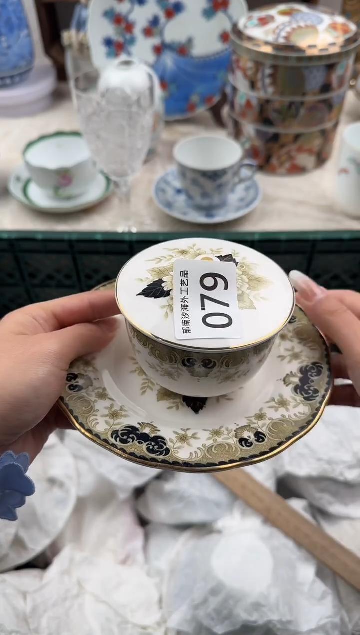 威****菲E          079