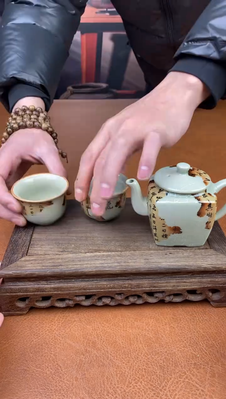 【闪购商品】陶禧茶器闪购福利V