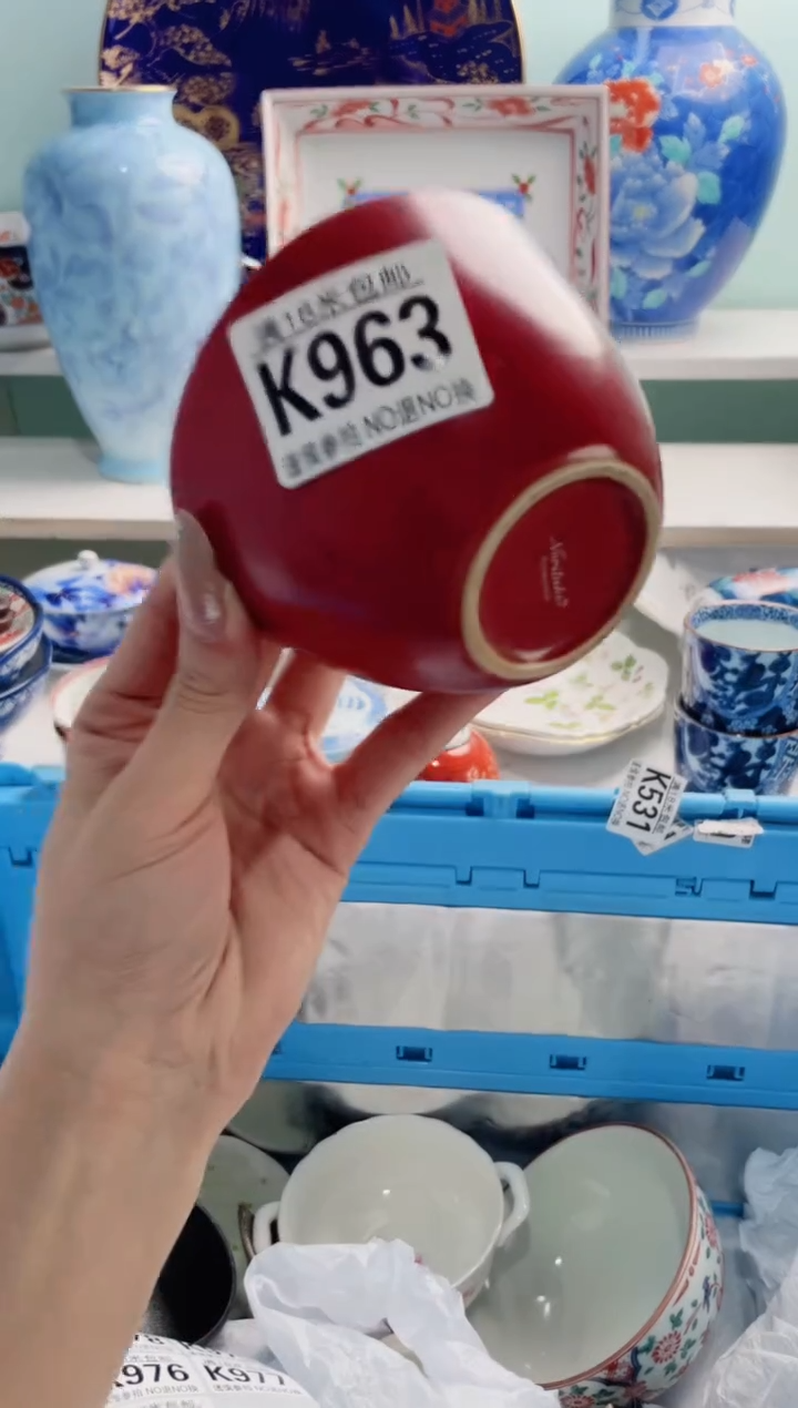 陶瓷X*hK963***********