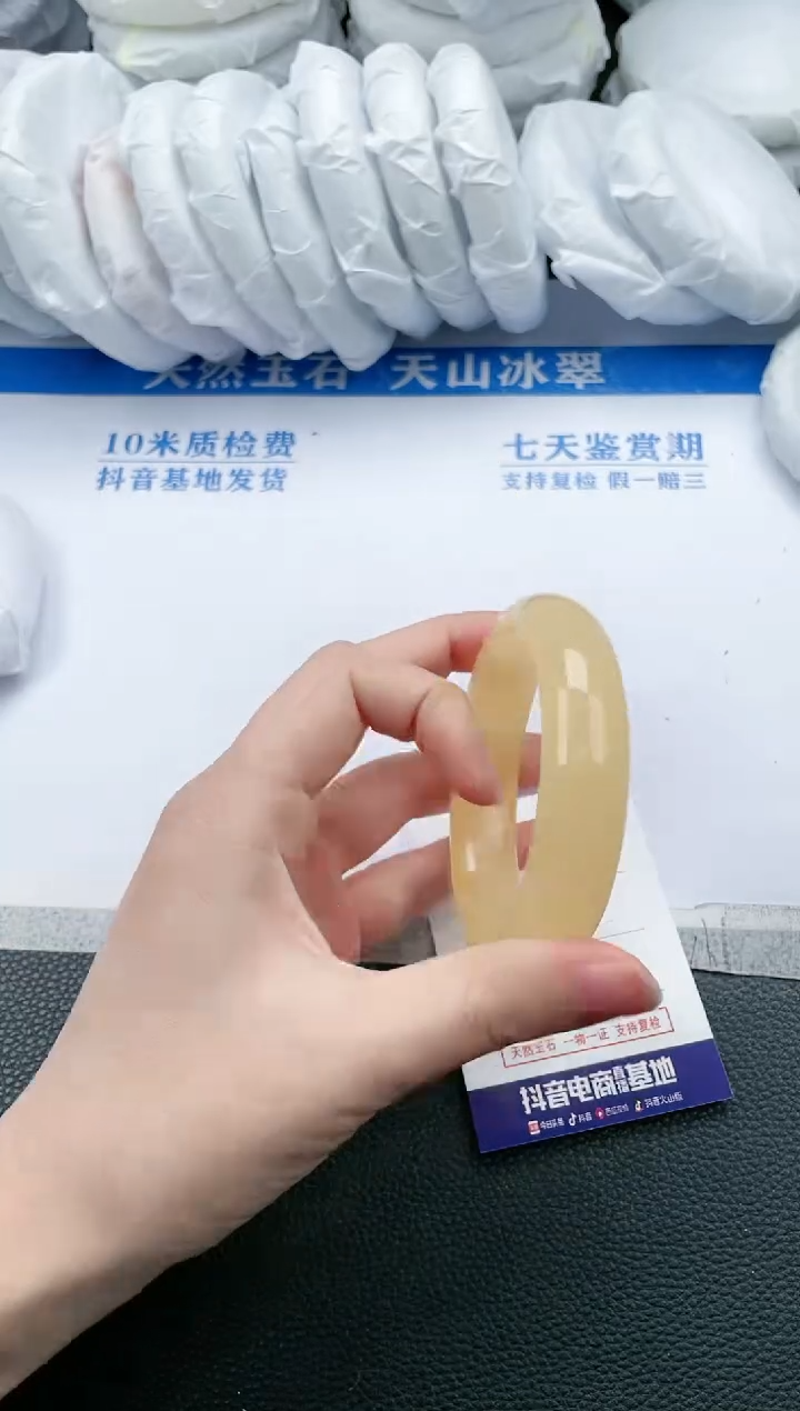 【闪购商品】石英质玉手镯未镶嵌K678