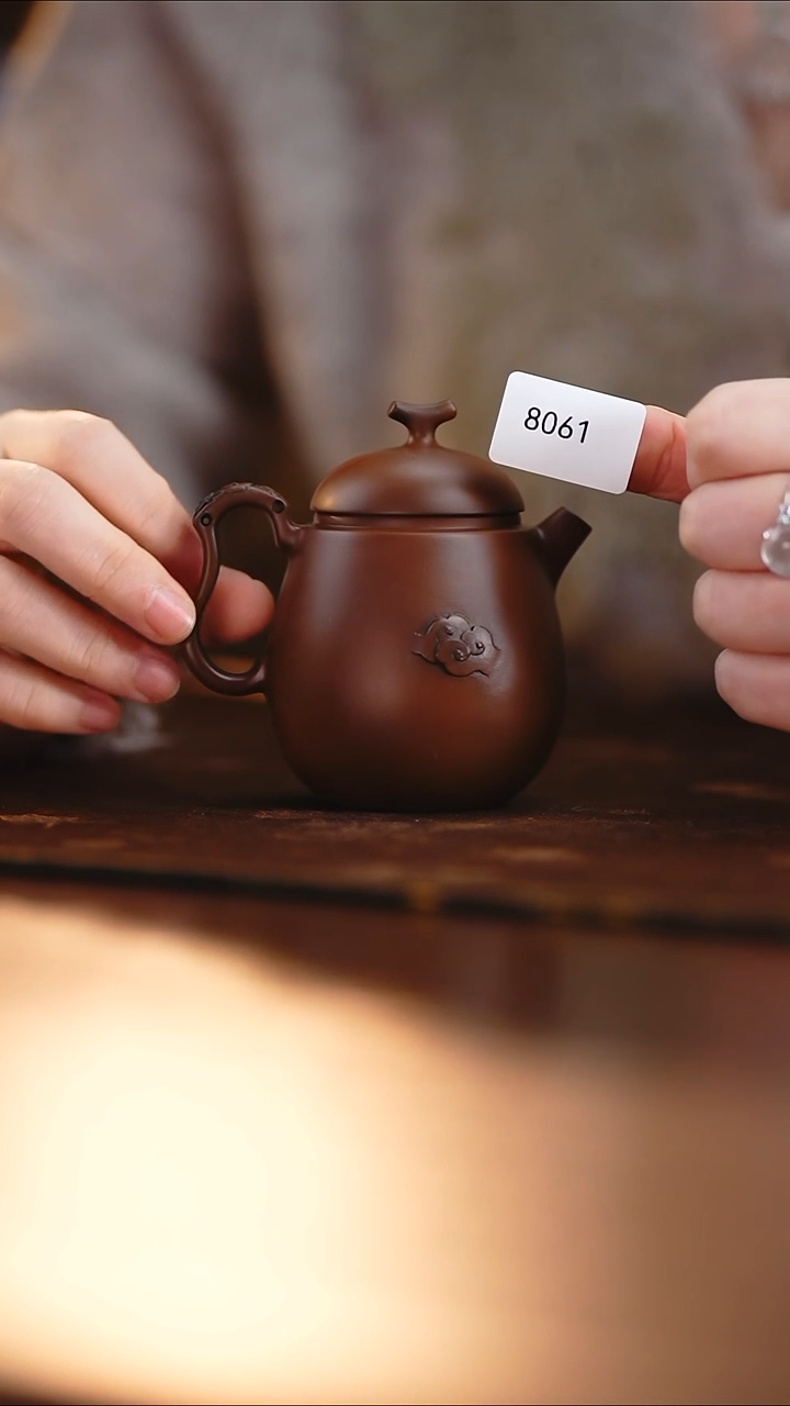 雲梦茶器紫陶茶壶8061