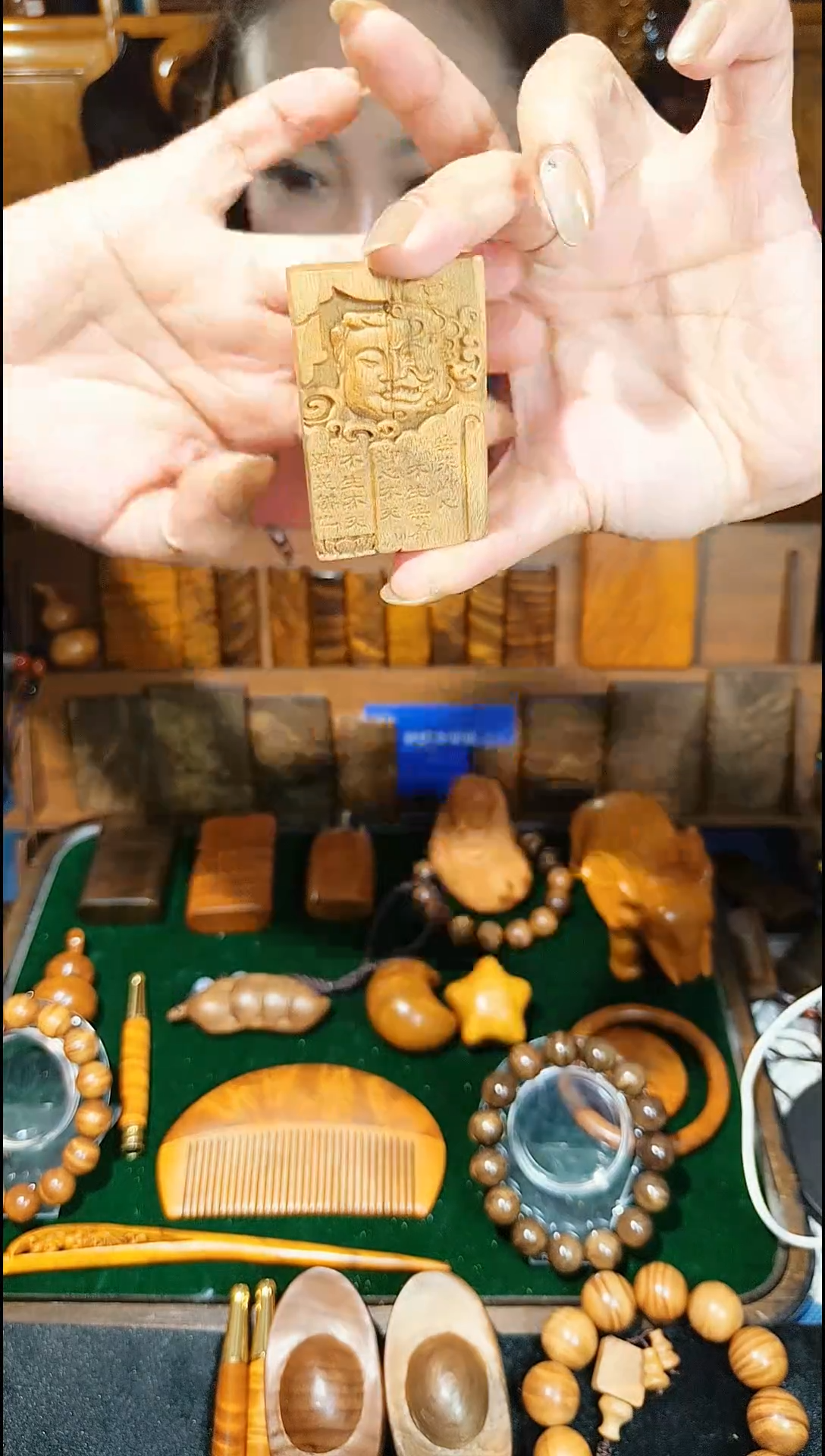 金丝楠《燊若坊》：金丝楠木小叶桢楠1