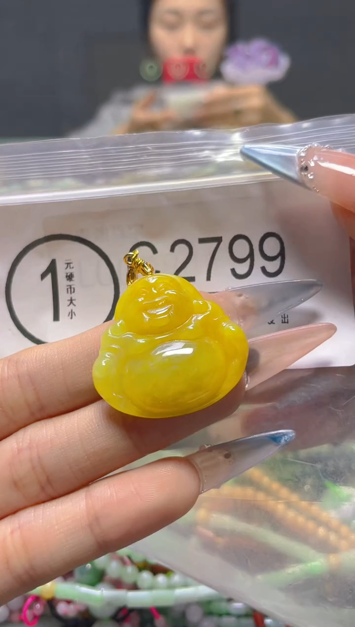 颈饰未镶嵌翡翠/C/翡翠A货，一件也是批发价