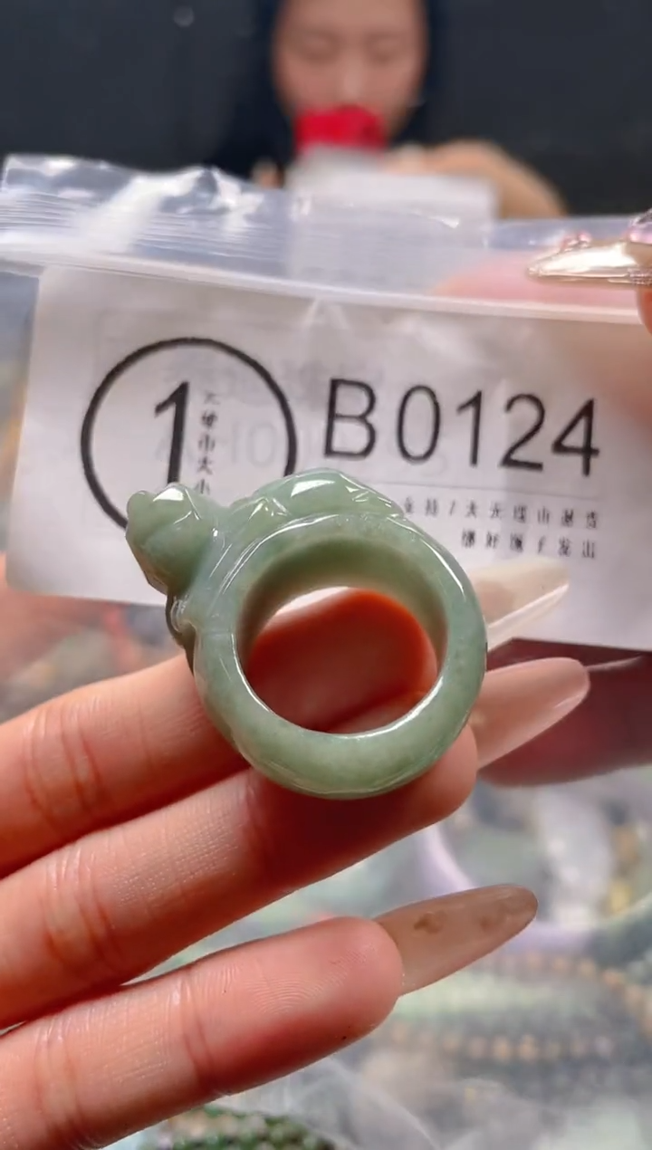 【闪购商品】翡翠颈饰未镶嵌19.8/B/翡翠A货一图一物