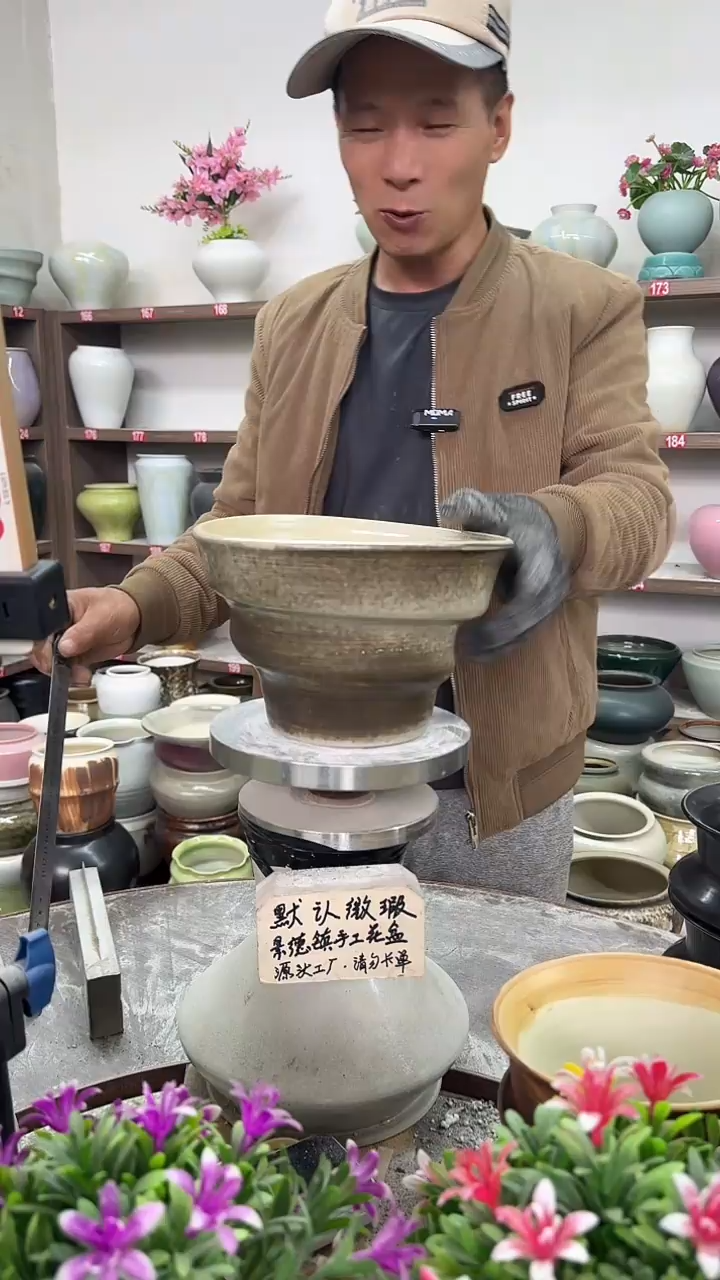 11月17号-高14口20瑕