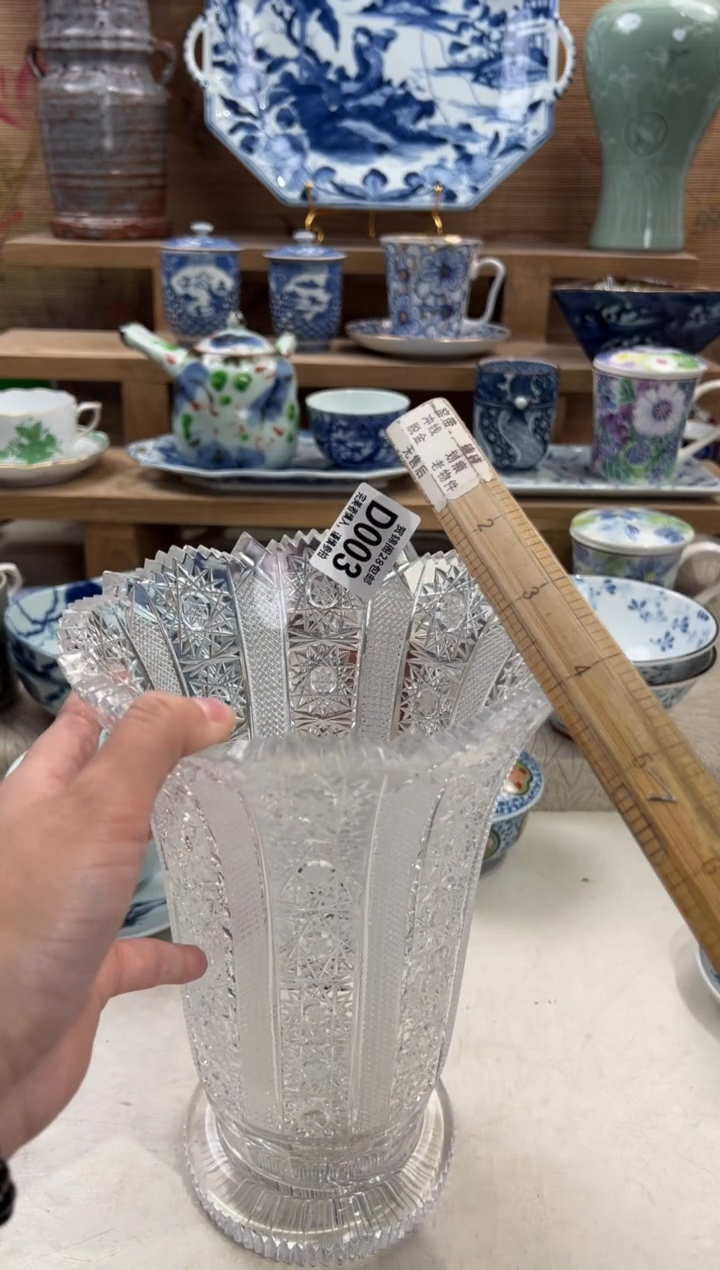 瓷片蕾*       D003