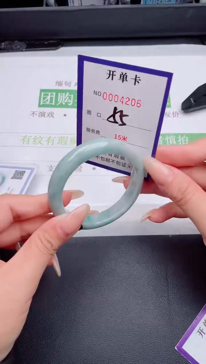 未镶嵌手镯翡翠翡翠手镯未镶嵌