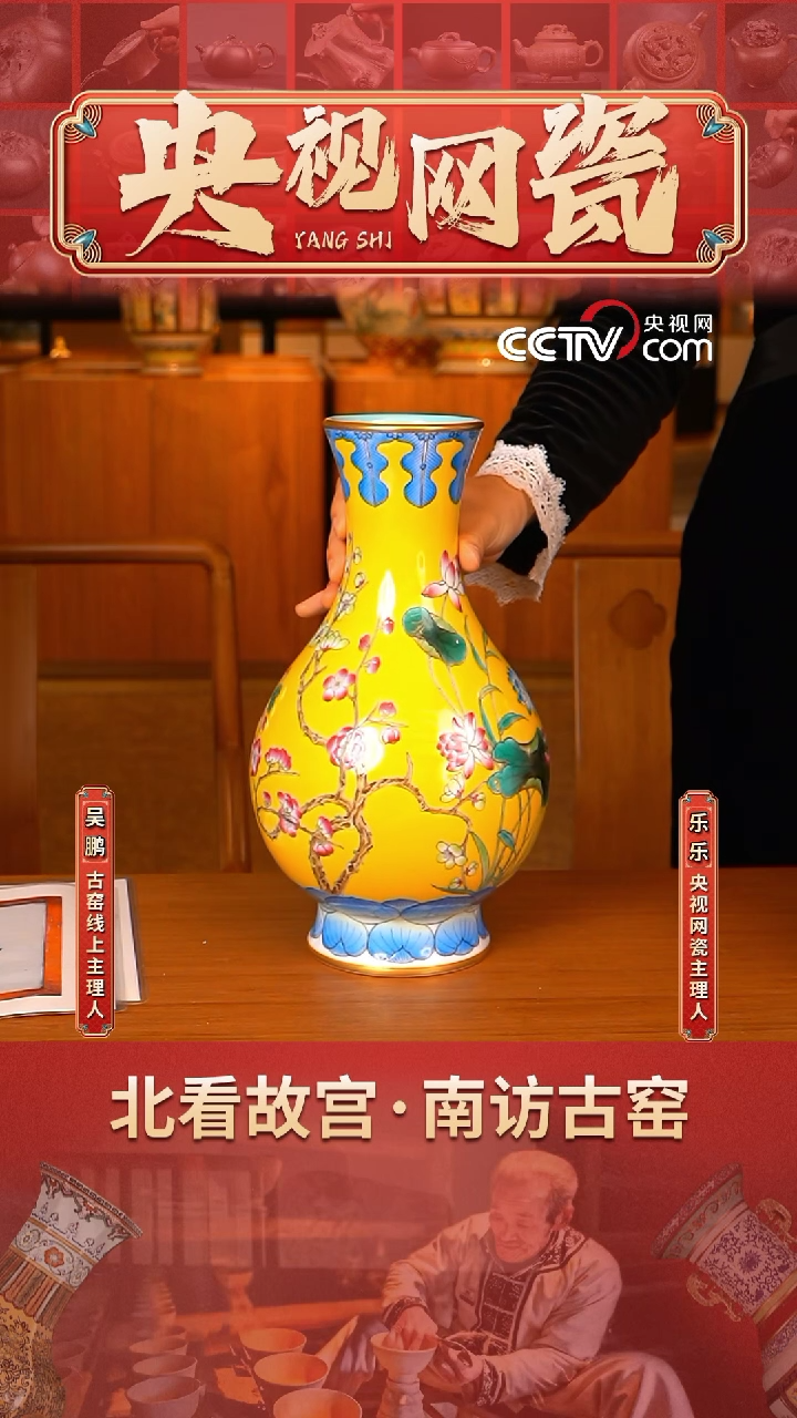 【闪购商品】MD194·古窑御器 瓷器花瓶