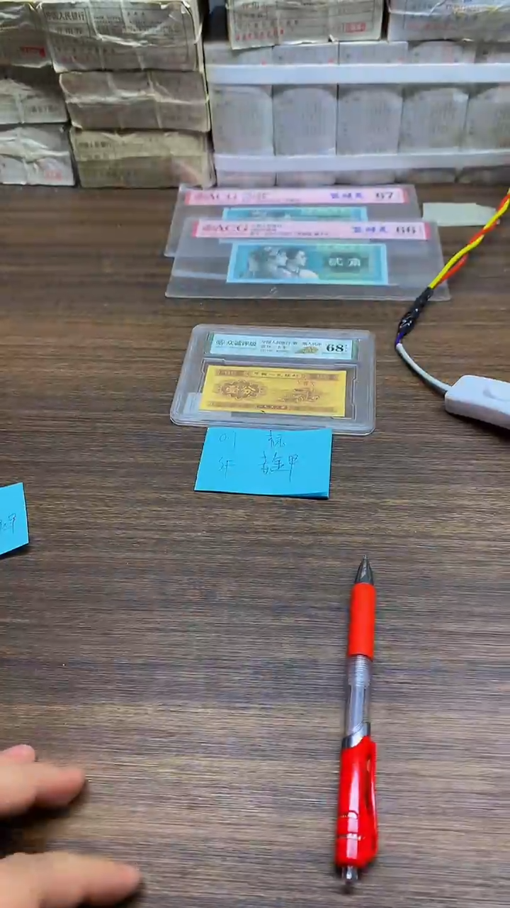 SF赤金甲 0.1标十标十