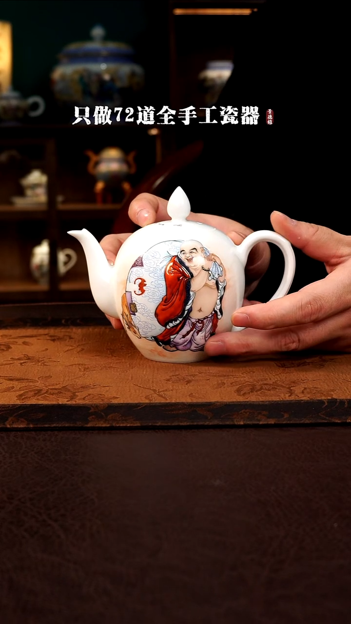 摆件陶似**年景德镇现代手工手绘陶瓷