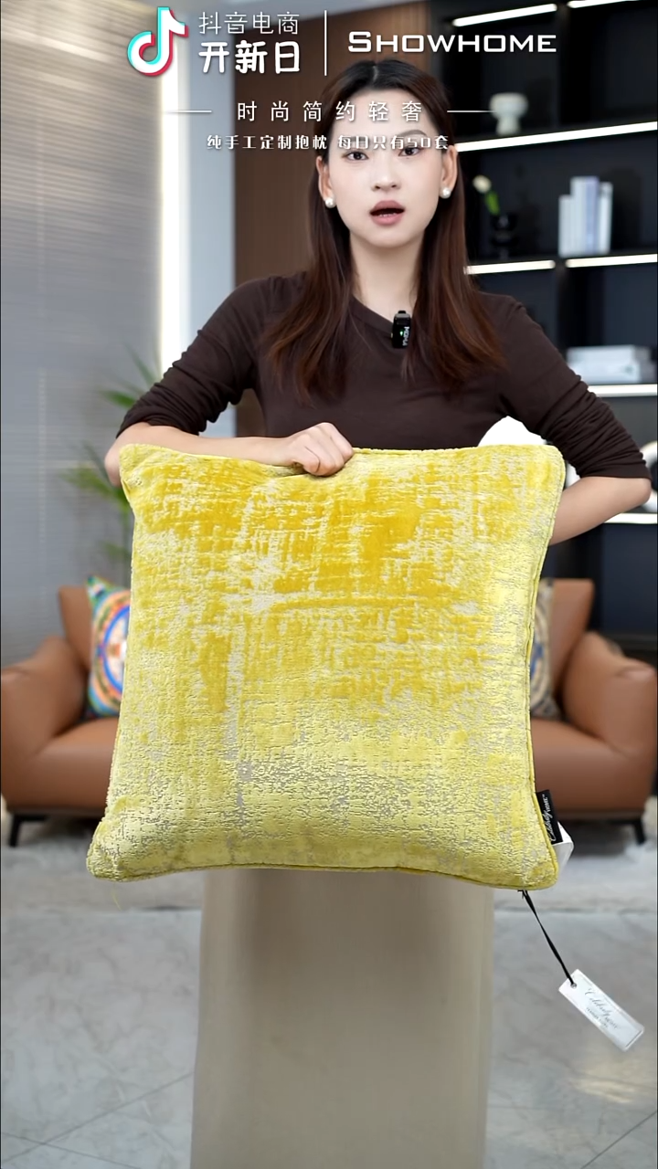 肌理绒金黄色55X55带芯