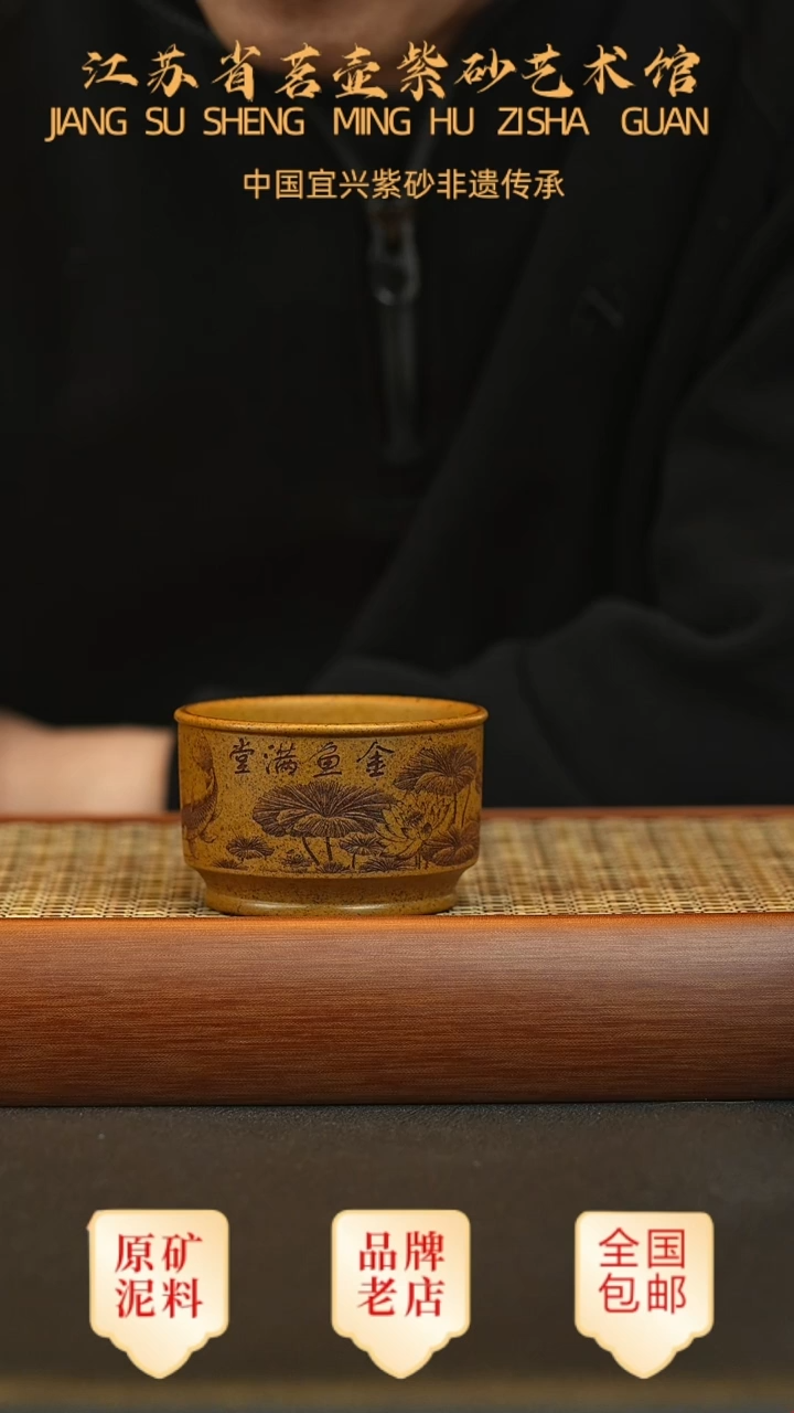 茶壶紫砂宜兴正品高端茶宠茶杯摆件