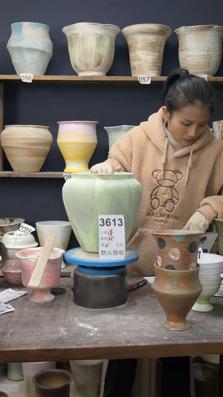 景德镇花盆默认微瑕3613