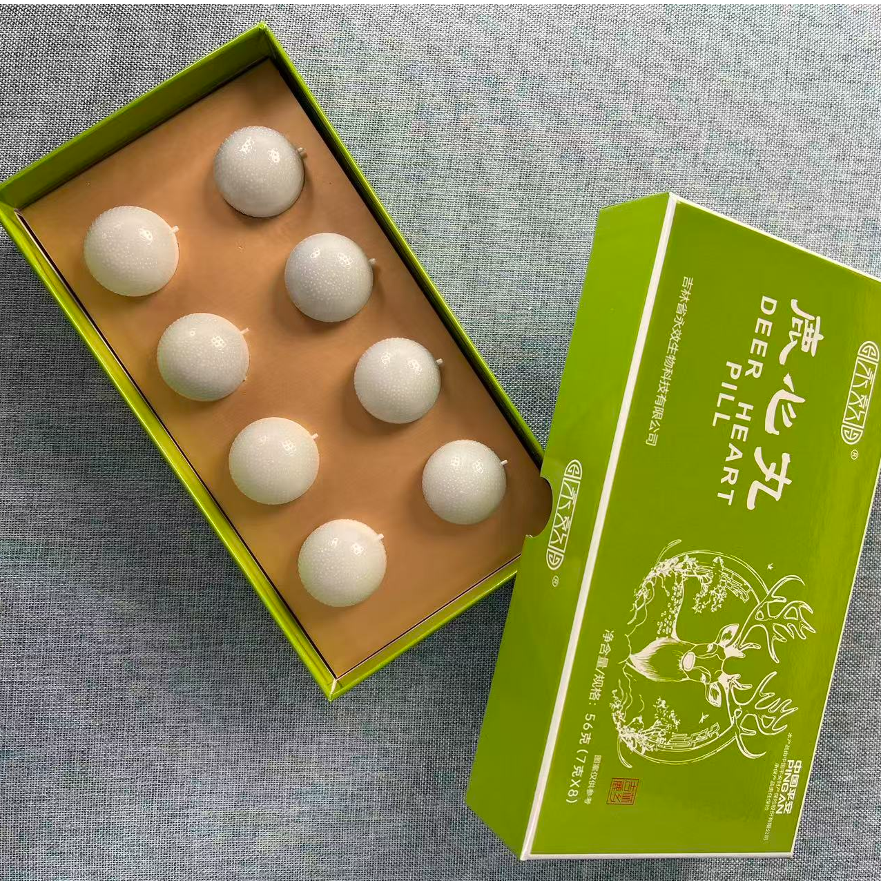 吉林永效鹿心丸56g/盒