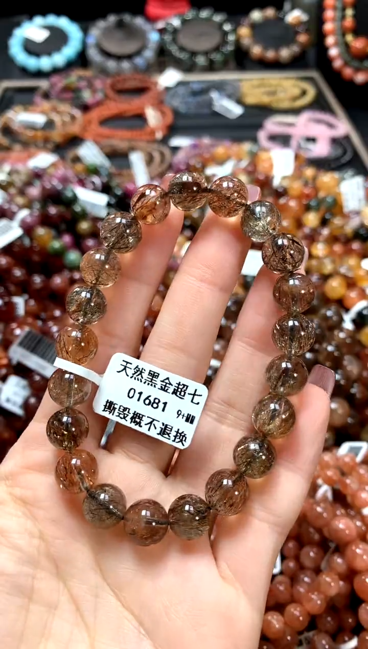 【闪购商品】水晶手串未镶嵌9+******