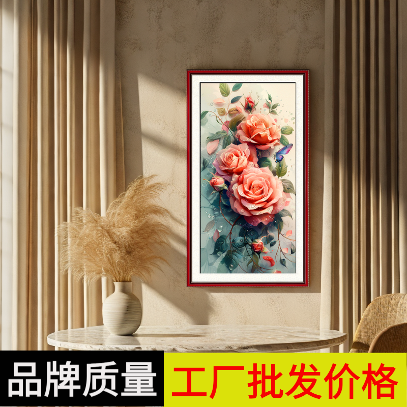 2025新款十字绣花卉玫瑰大格四股线绣75*130送工具包中国风国潮