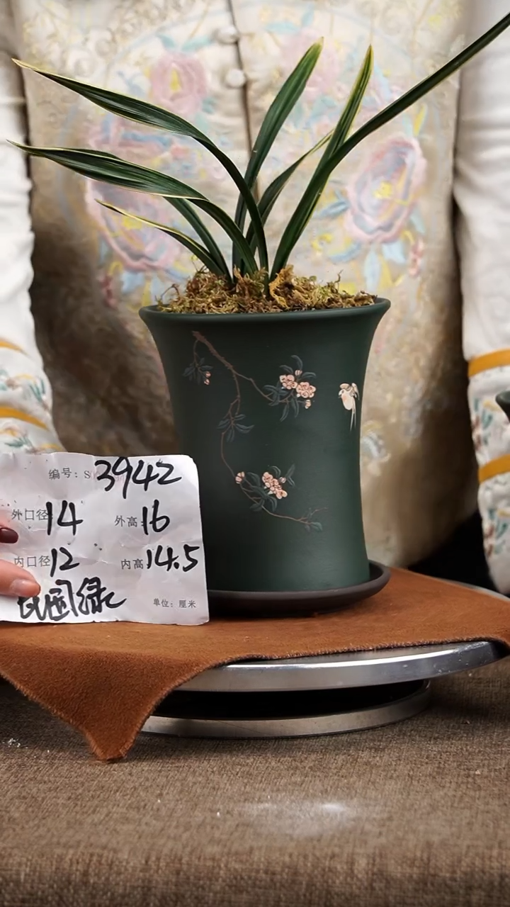 【闪购商品】紫砂花盆紫砂花盆3942+z