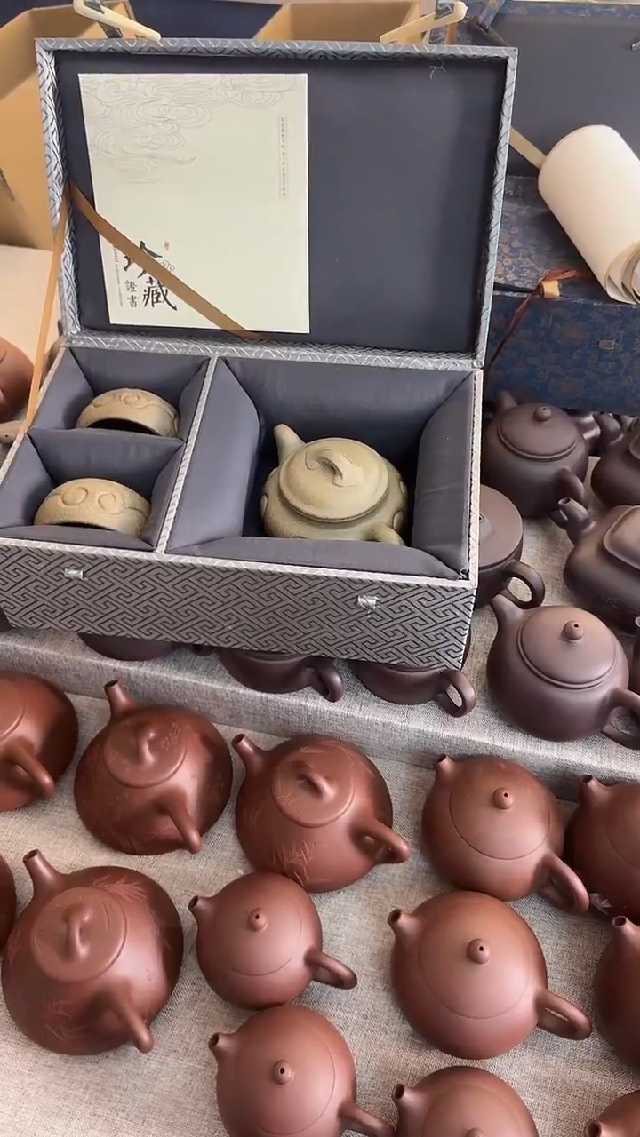 茶壶紫砂五色砂仿古如意套组