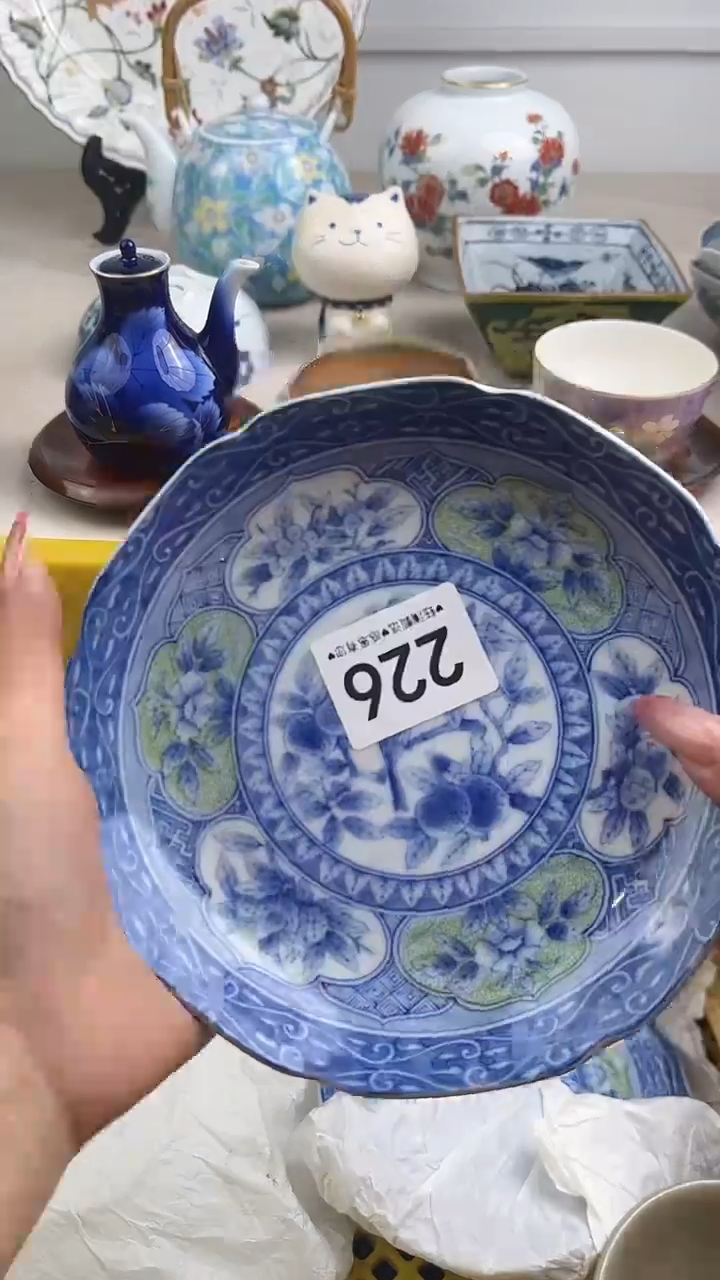 【闪购商品】瓷片226，，，，，，