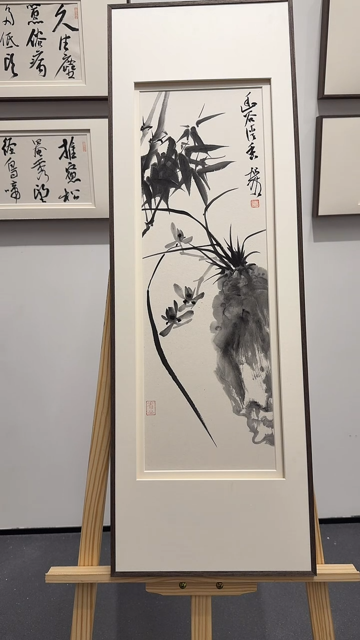 纸本1炳山艺术--何老师作品 