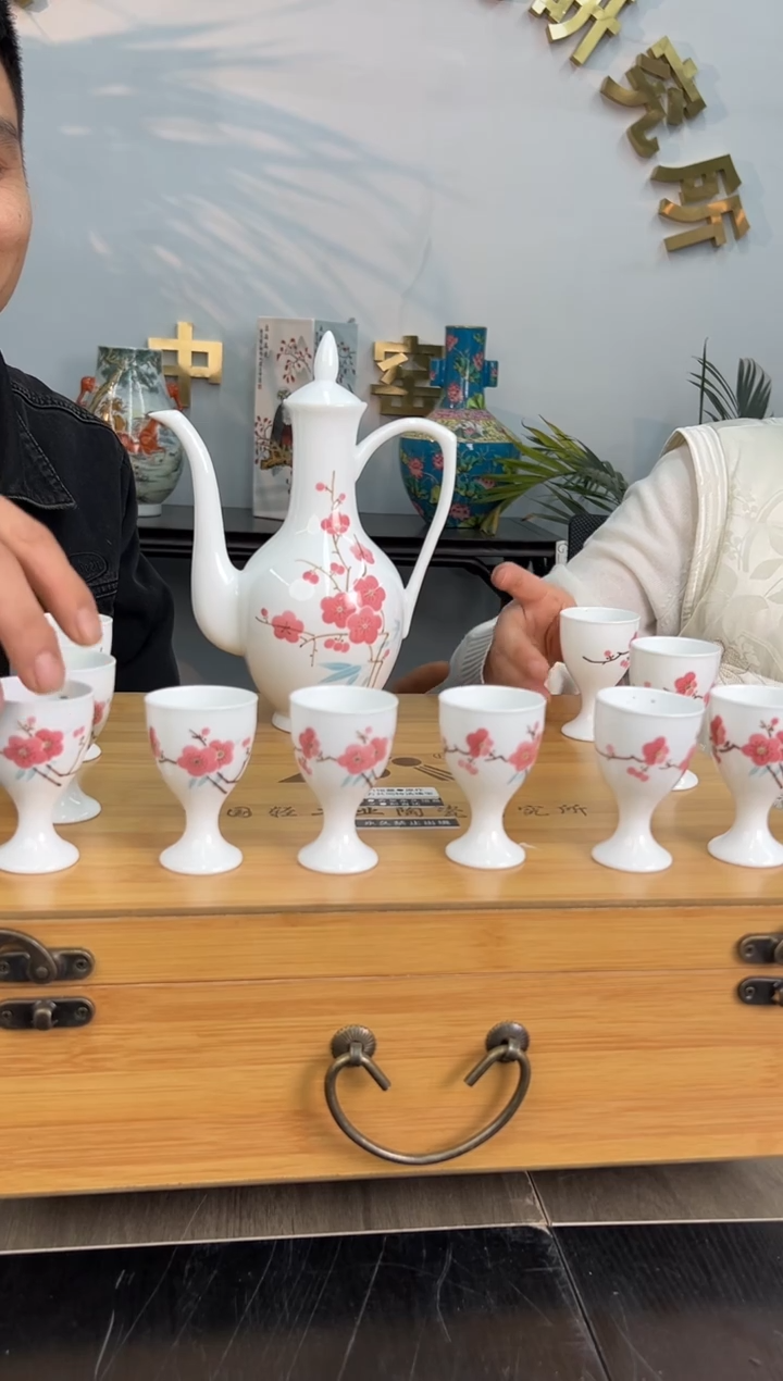 陶轻工业陶瓷研究所专场29