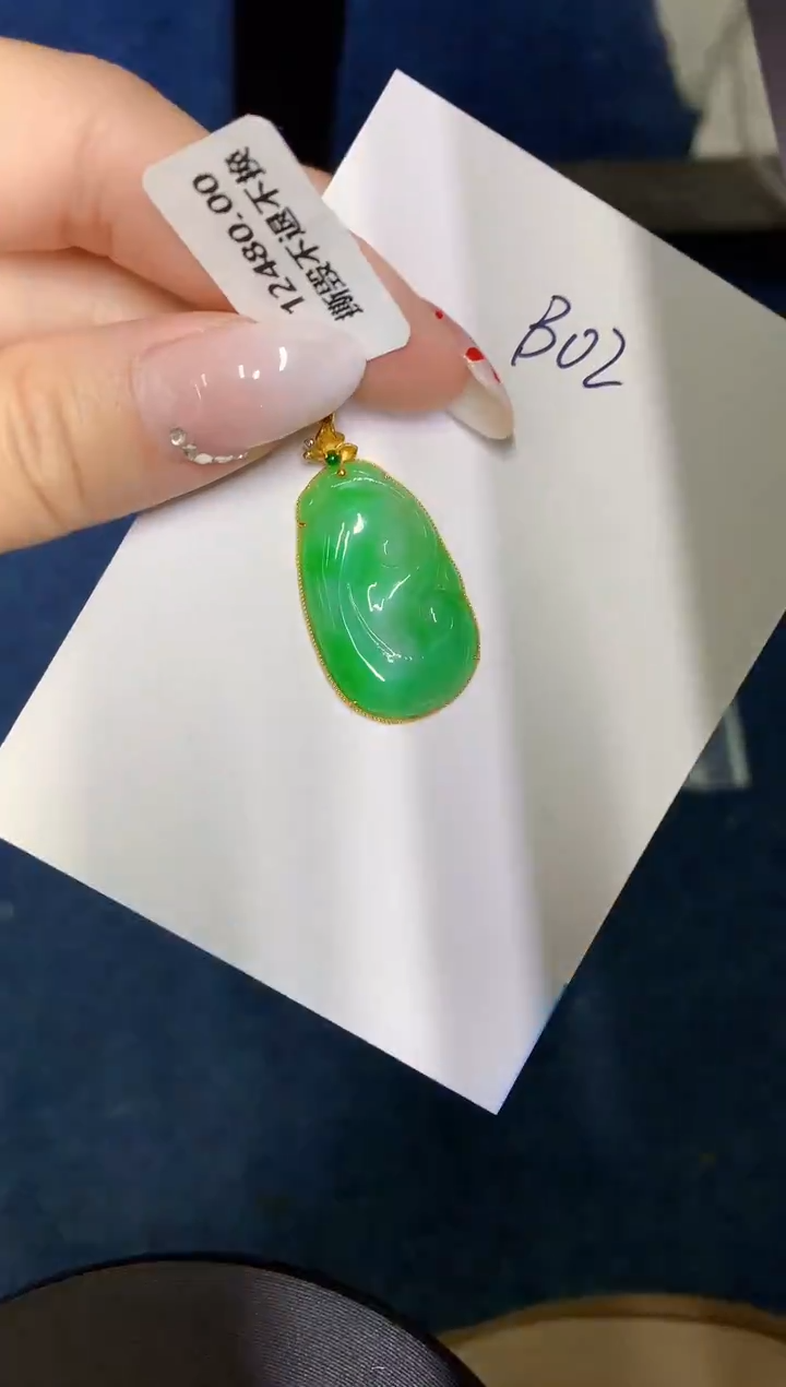 【闪购商品】翡翠颈饰18K金镶嵌0000000000