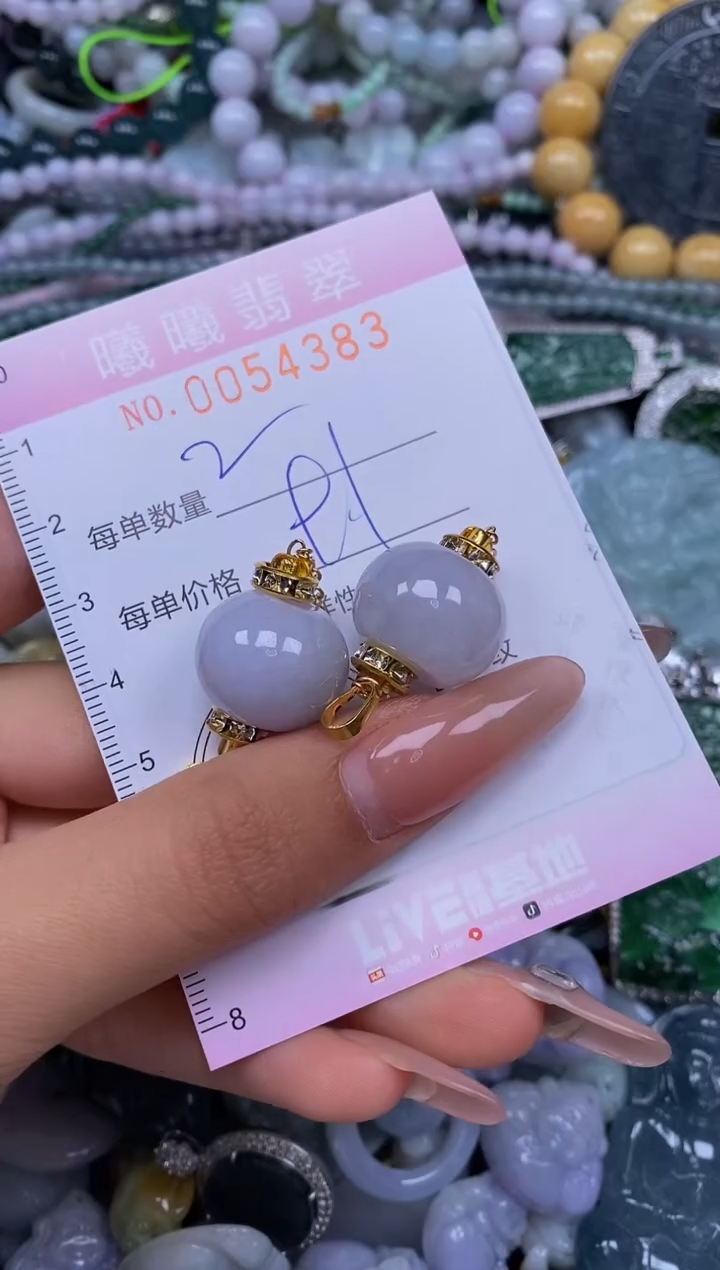 颈饰未镶嵌翡翠欣*闪购0054393