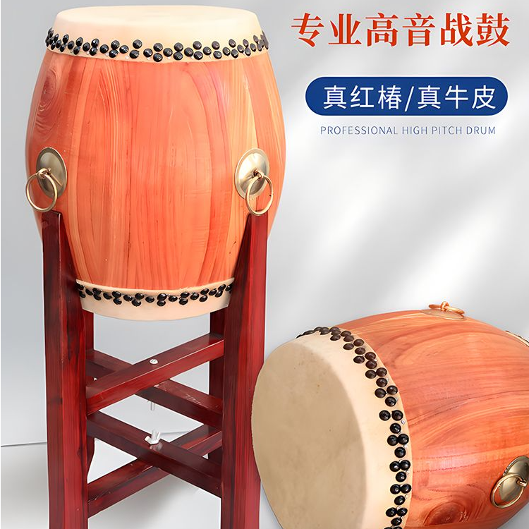 【精品红椿木】高音战鼓白茬牛皮鼓戏曲专用鼓法鼓椿木京剧团鼓