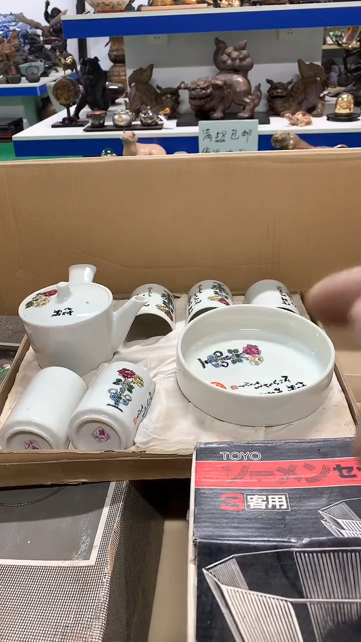 【闪购商品】1111111111111111