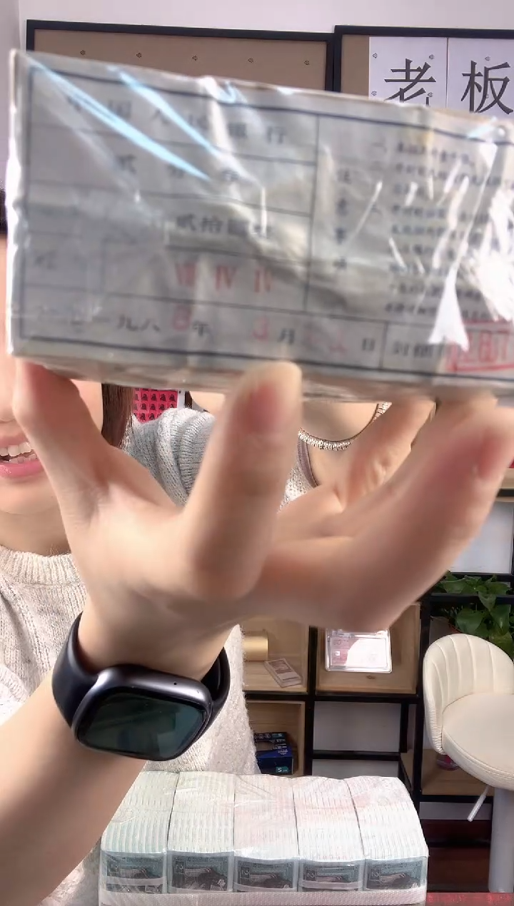 纸曲*2分 啊啊啊