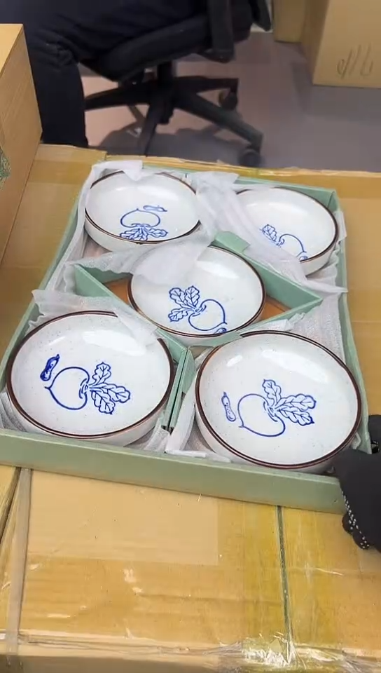 【闪购商品】中古回流瓷器谨慎参拍