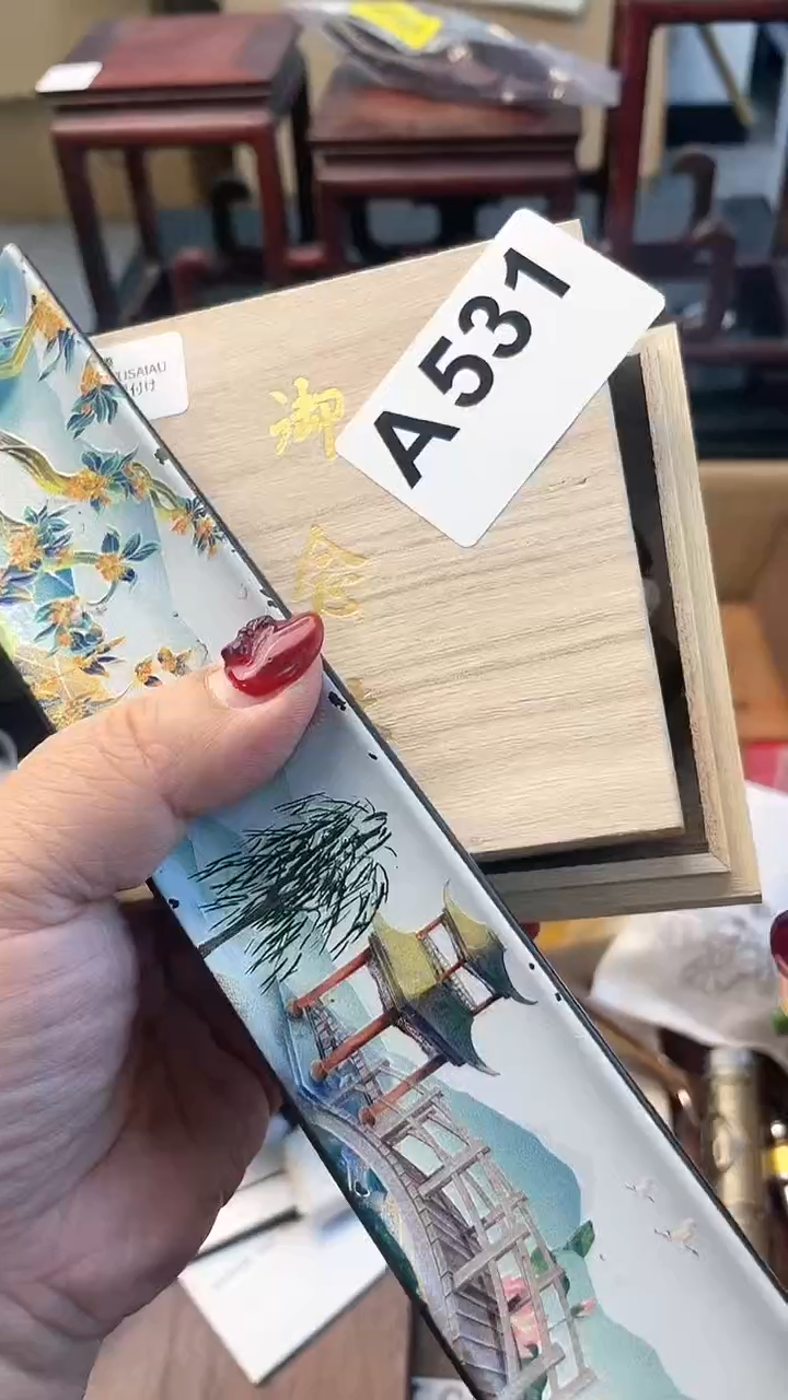 【闪购商品】瓷片A531炎美杂货铺质量保证