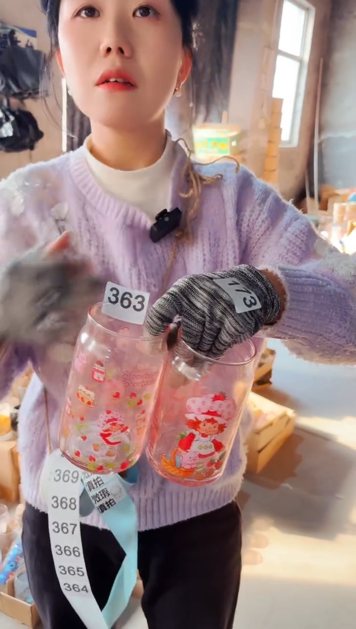 无盖款炻瓷363【默认微瑕】