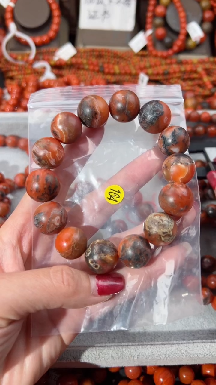 【闪购商品】南红玛瑙手串未镶嵌1