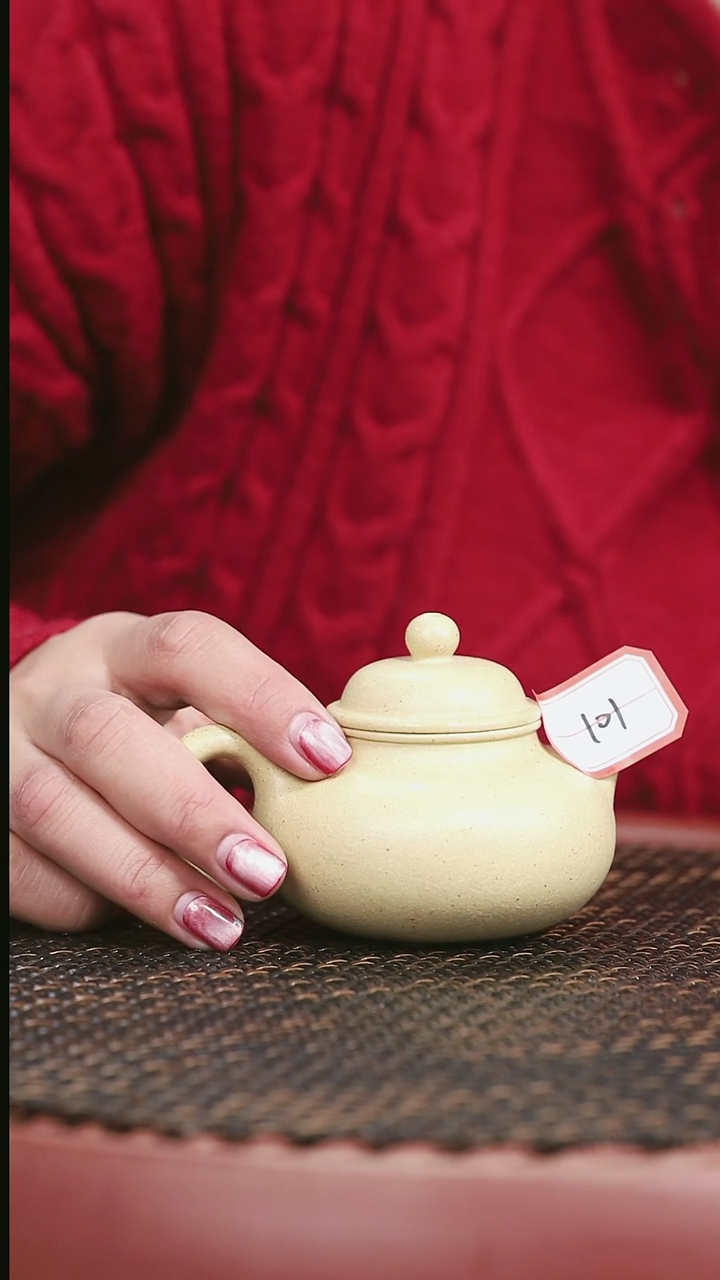 【闪购商品】紫砂本山绿101号容天150CC