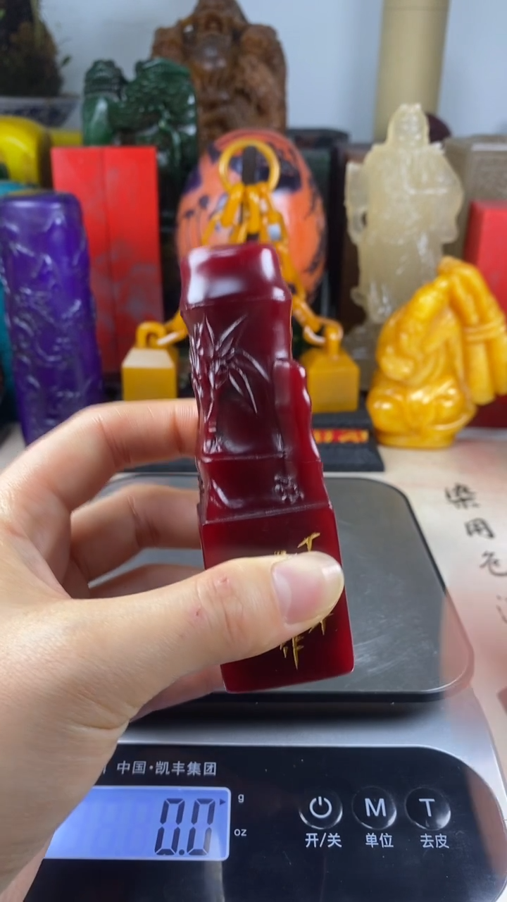 寿山石印石14寿山石