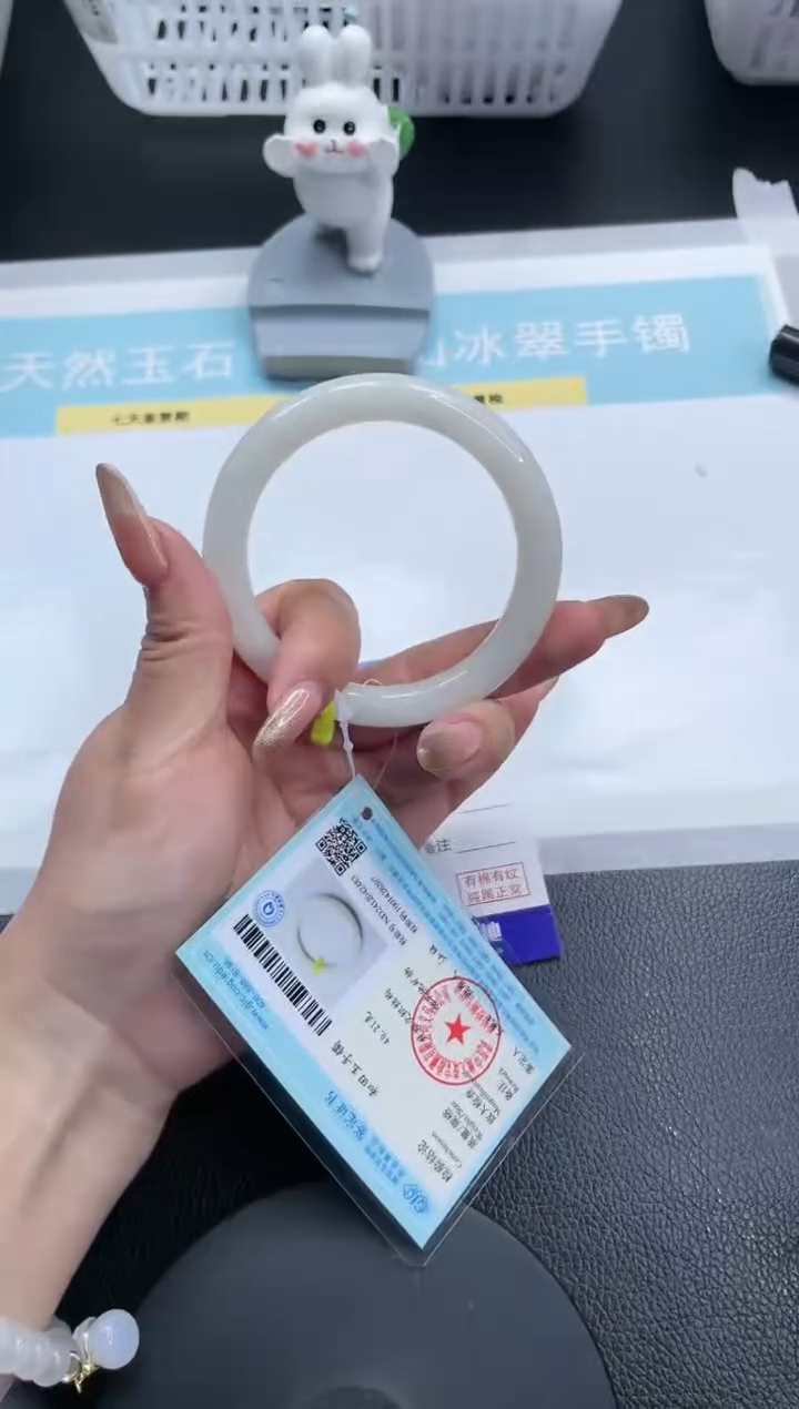 【闪购商品】和田玉手镯未镶嵌18S83-55