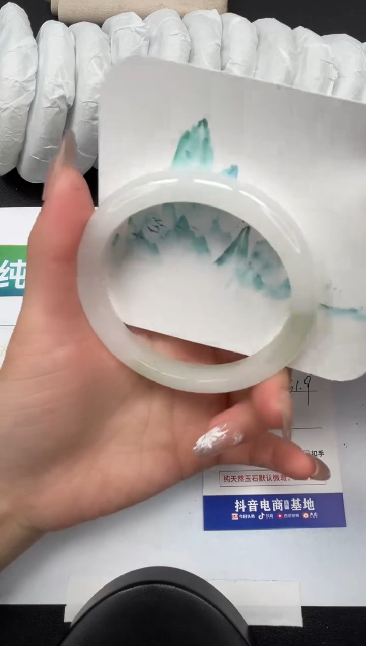 【闪购商品】石英质玉手镯未镶嵌113-61.9