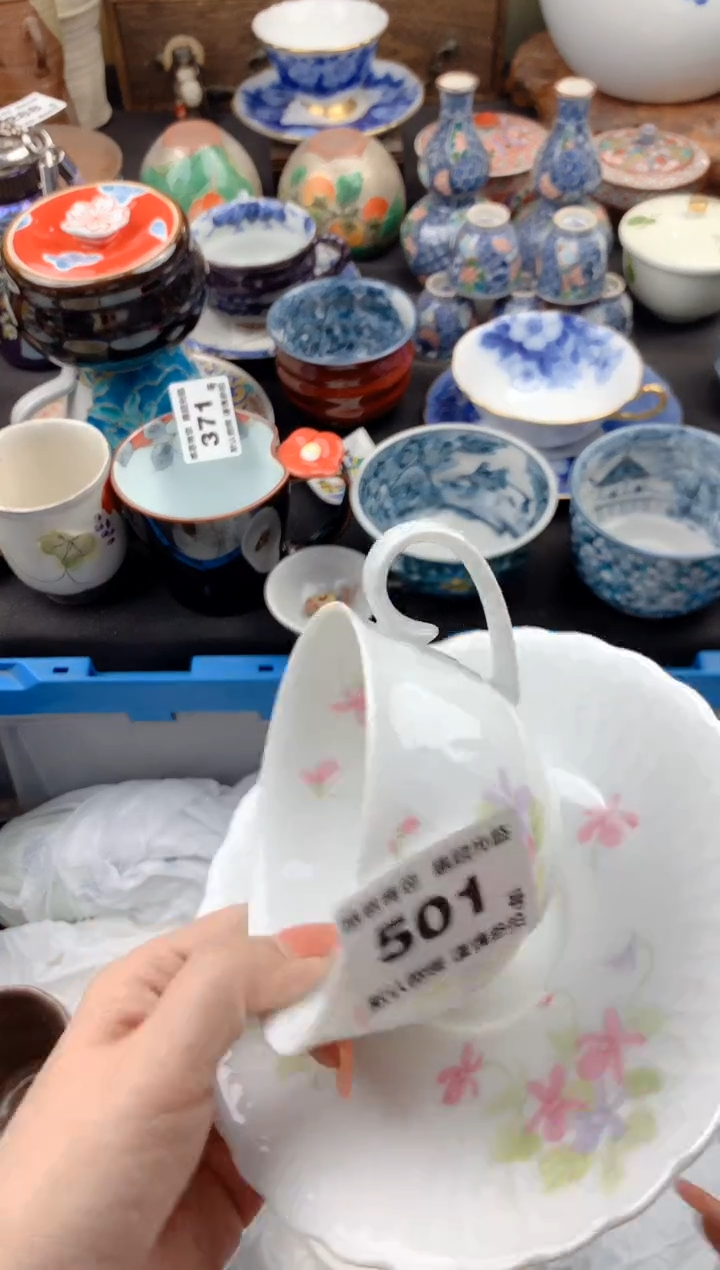 【闪购商品】瓷片501号九姑娘工艺品瓷器