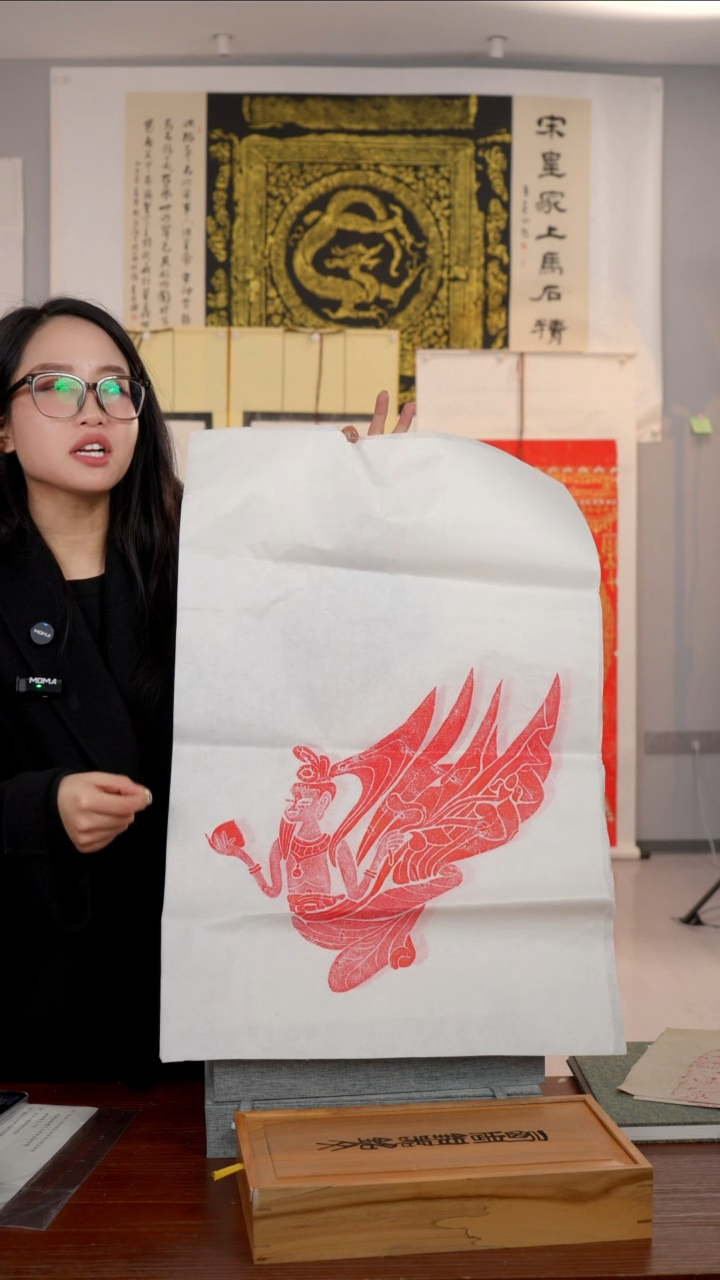 拓片用纸其他非遗传承拓片