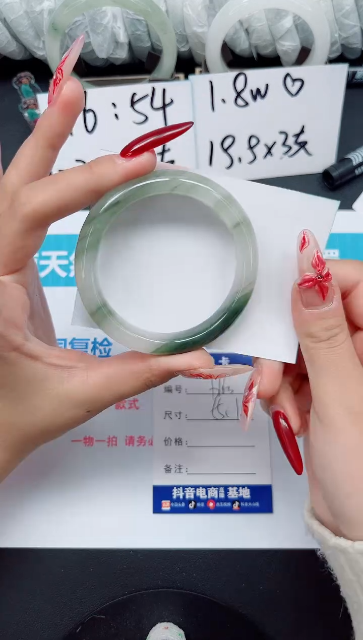 【闪购商品】石英质玉手镯未镶嵌b163