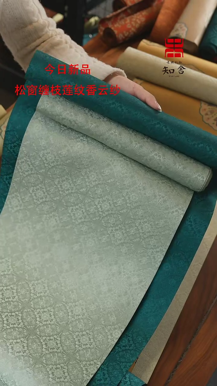 【闪购商品】2m套组............