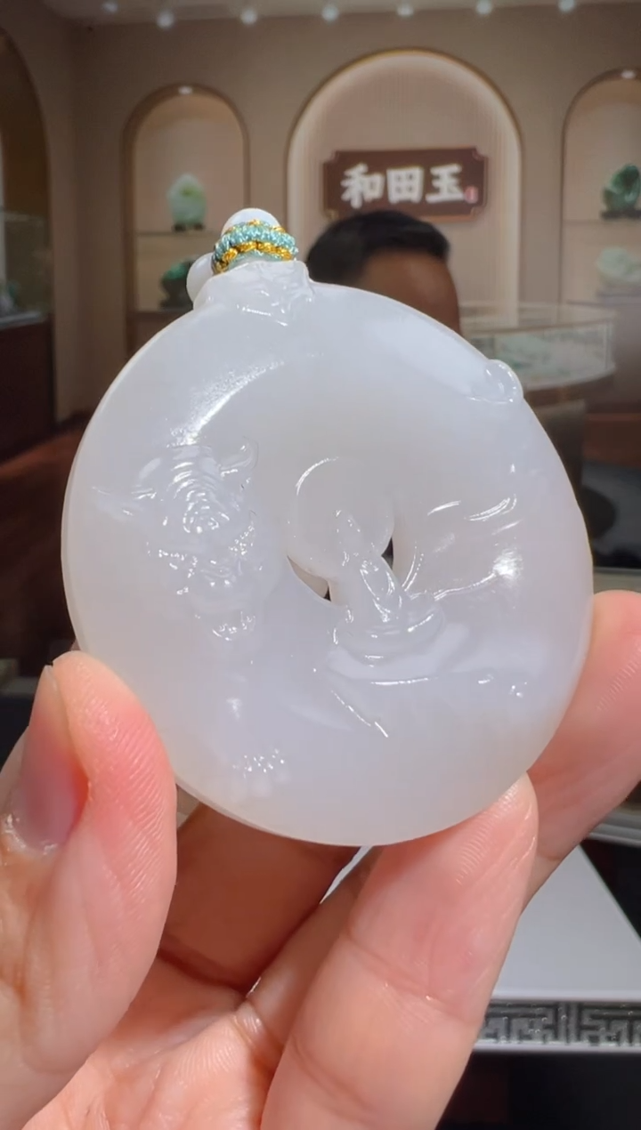 定制和田玉MSXM1087