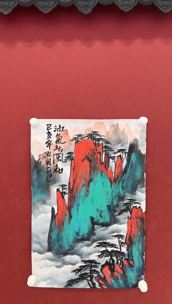 书法国画     2.7平尺     宣纸