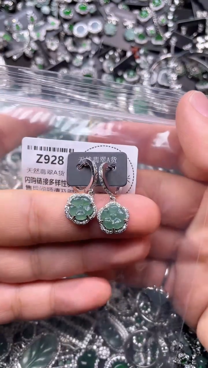 翡翠未镶嵌颈饰Z928耳扣