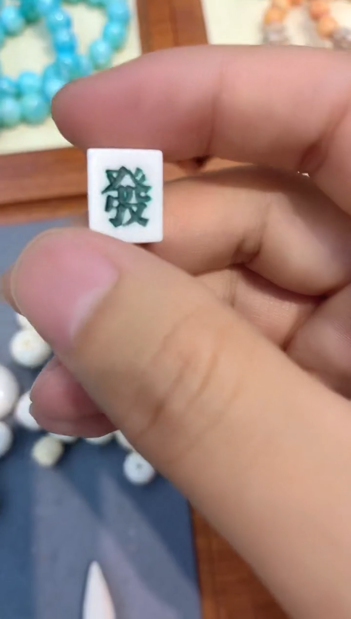 猛犸猛犸++++++8